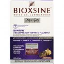 Шампунь Bioxsine Derma Gen Чорний часник проти випадіння для щоденного використання 300 мл ADD foto 1