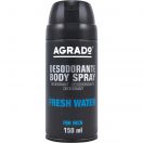 Дезодорант-спрей Agrado Свіжа вода, 150 мл купити foto 1