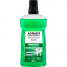 Ополаскиватель для ротовой полости Agrado (Аградо) Мята, 500 мл ADD foto 1