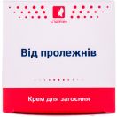 Від пролежнів, крем, 50 мл в Україні foto 1