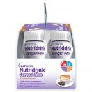 Харчовий продукт для спеціальних медичних цілей: ентеральне харчування Nutridrink Compact Fibre зі смаком мокко 4х125 мл в аптеці foto 4