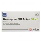 Кветирон XR Acino 50 мг таблетки №60 в Україні foto 1