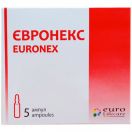 Євронекс 100 мг/мл розчин для ін'єкцій по 5 мл ампули №5 в Україні foto 1