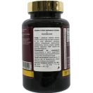Витамин С Плюс Шиповник Apnas Natural (Апнас Натурал) таблетки жевательные №100 ADD foto 2