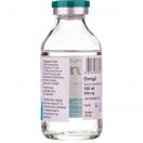 Орнигил раствор для инъекций 5 мг/мл бутылка 100 мл ADD foto 2