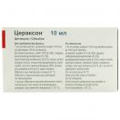 Цераксон 100 мг/мл розчин для перорального застосування саше 10 мл №10 в інтернет-аптеці foto 3