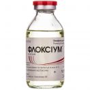 Флоксіум 500 мг розчин для інфузій 100 мл №1 в Україні foto 2