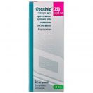 Фромилид 250 мг/5 мл гранулы для приготовления суспензии для орального применения 60 мл в аптеке foto 1