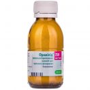 Фромілід 250 мг/5 мл гранули для приготування суспензії для орального застосування 60 мл ціна foto 2
