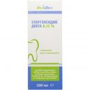 Хлоргексидин Дента 0,12% розчин 200 мл в Україні foto 1