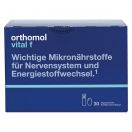 Orthomol (Ортомол) Vital F питьевой (для женщин) 30 дней бутылочка №30 цена foto 4