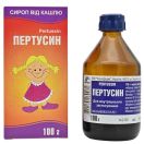 Пертуссин сироп 100 г ADD foto 2