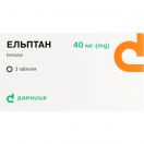 Ельптан 40 мг таблетки №3 в Україні foto 1