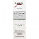 Сироватка Eucerin Hyaluron-Filler Антиоксидантна сироватка для вдосконалення структури шкіри, звуження пор і пом'якшення перших зморшок, 30 мл в Україні foto 2