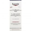 Лосьон Eucerin UreaRepair Plus 5% увлажняющий для сухой кожи тела 250 мл ADD foto 2