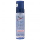 Пенка Eucerin UreaRepair Plus 5% увлажняющая для сухой кожи тела 200 мл в Украине foto 2