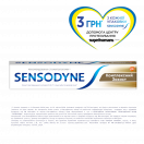 Зубна паста Sensodyne Total Care Комплексний захист 75 мл  замовити foto 2