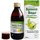 Бронхо Веда сироп 150 мл ADD foto 2