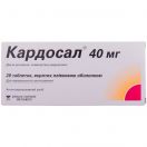 Кардосал 40 мг таблетки №28  ADD foto 1
