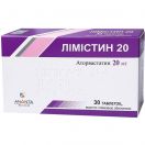Лімістин 20 мг таблетки №30 купити foto 1