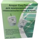 Аппарат EasyTouch для измерения уровня глюкозы и холестерина в крови цена foto 1