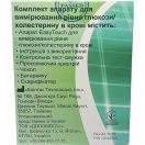 Аппарат EasyTouch для измерения уровня глюкозы и холестерина в крови цена foto 2