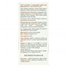 Zest (Зест) Vitamin D3 (Витамин Д3) 2000 МЕ капсулы №30 заказать foto 4