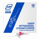 Канюля внутрішньовенна MedPlast 20G (1,1 x 32 мм) рожева, 1 шт. фото foto 2