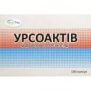 Урсоактив 250 мг капсули №100 ADD foto 1
