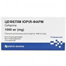 Цефепім Юрія-Фарм 1000 мг порошок для розчину для ін’єкцій №10 в інтернет-аптеці foto 1