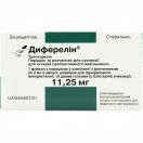 Диферелін порошок 11,25 мг + розчинник для суспензії №1 ціна foto 1