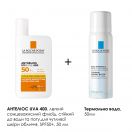 Набор La Roche-Posay (Ля Рош-Позе) Антелиос UVA400 Дермо-Педиатрикс: флюид SPF50+ 50 мл + термальная вода в подарок в аптеке foto 2