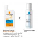 Набір La Roche-Posay (Ля Рош-Позе) Антеліос UVA400 флюїд SPF50+ 50 мл + термальна вода у подарунок ціна foto 2