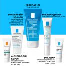 Набор La Roche-Posay (Ля Рош-Позе) Effaclar Комплексный уход за проблемной кожей 2024 ADD foto 2