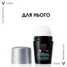 Набір Vichy (Віші) Invisible Resist (Дезодорант чоловічий кульковий + жіночий 50 мл 72 години) 2 шт. в інтернет-аптеці foto 2