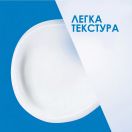 Набір CeraVe Очищувальна зволожувальна емульсія, 473 мл + Зволожувальне молочко, 236 мл ADD foto 6