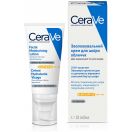 Набор CeraVe (Сераве) (Дневной крем для лица SPF30, 52 мл + Увлажняющая сыворотка с гиалуроновой кислотой, 30 мл) 2024 недорого foto 3