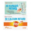 Zest (Зест) 3D-Calcium Retard (3D-Кальцій Ретард) таблетки №30 в Україні foto 1