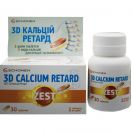 Zest (Зест) 3D-Calcium Retard (3D-Кальцій Ретард) таблетки №30 в інтернет-аптеці foto 4
