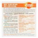 Zest (Зест) Sleep Retard (Сліп Ретард) тришарові таблетки №30 ціна foto 4