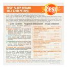 Zest (Зест) Sleep Retard (Слип Ретард) трехслойные таблетки №30 фото foto 4