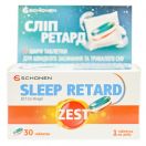 Zest (Зест) Sleep Retard (Сліп Ретард) тришарові таблетки №30 недорого foto 1