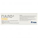 Гиало4 Плюс крем 100 г заказать foto 2