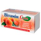 Вітамін С 500 мг з персиковим смаком таблетки жувальні №60 в аптеці foto 1