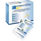 Антикатарал Едіген гранули для приготування розчину пакетики 5 г №10  ціна foto 1