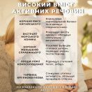XL-Супер капсулы №4 в аптеке foto 6