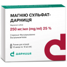 Магнію сульфат-Дарниця 250 мг/мл розчин для ін'єкцій ампули 10 мл №10 ADD foto 2