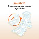 Прокладки Kotex (Котекс) Аctive Super №7 ADD foto 3