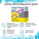 Гексорал Лорсепт леденцы при заболеваниях горла со вкусом лимона 16 шт в аптеке foto 5