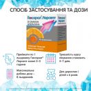 Гексорал Лорсепт льодяники при захворюваннях горла зі смаком апельсина 16 шт в інтернет-аптеці foto 5